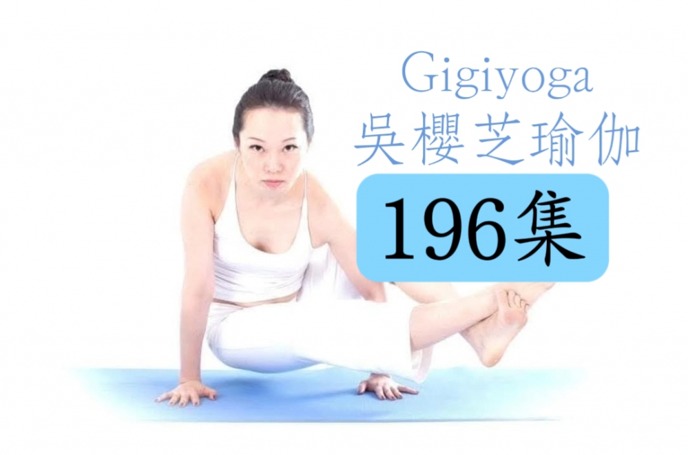 不知道教課明天教什麼嗎？