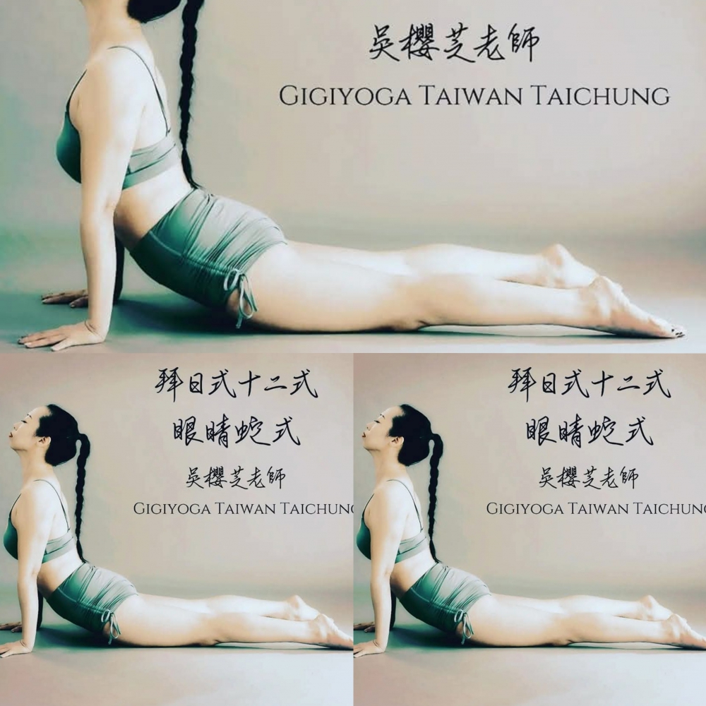 孕婦瑜伽一對一#吳櫻芝瑜伽老師……台中瑜珈教室WYJ.YOGA台中北屯瑜伽瑜珈那裡學?/線上♡實體♡瑜伽♡一對一♡課程♡教室♡師資♡外派