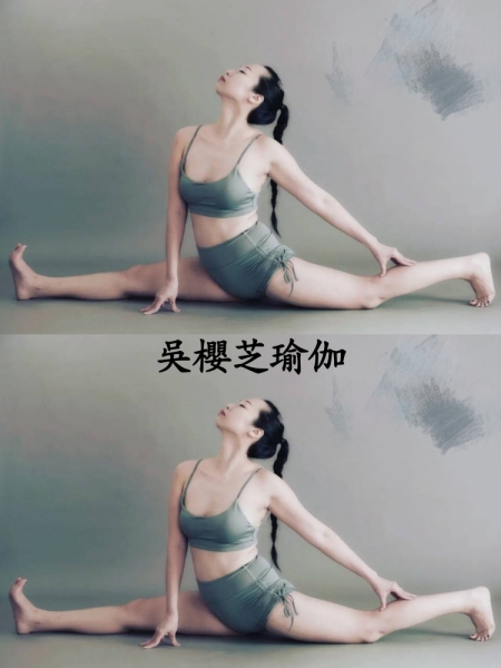 台中北屯瑜珈推薦吳櫻芝瑜伽老師