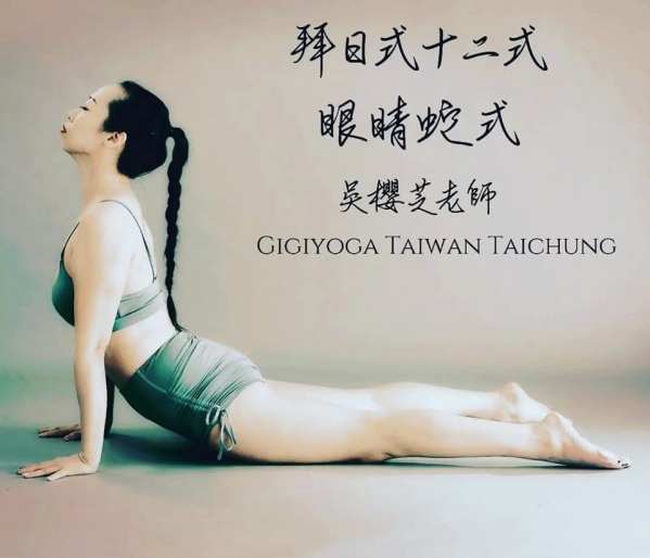 #台中孕婦瑜珈老師 課程